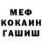 ТГК концентрат Oda Kauffman
