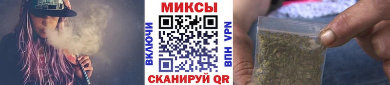 БУТИРАТ Butirat  это телеграм  Красноуральск  закладка 
