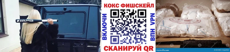 Cocaine Columbia  Красноуральск 