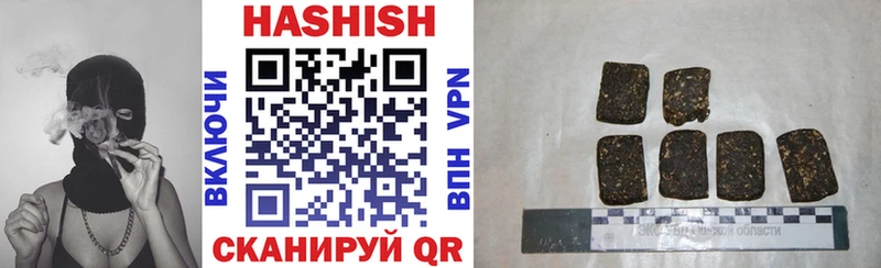 ГАШ AMNESIA HAZE  где купить   Красноуральск 