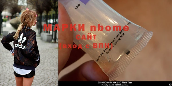 mix Семикаракорск