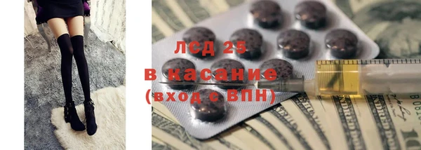 mix Семикаракорск