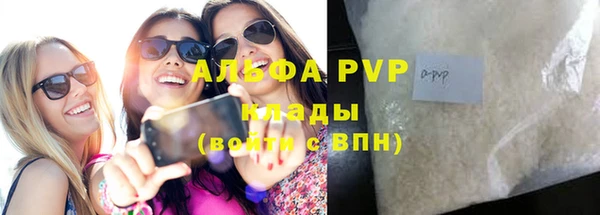 винт Семилуки