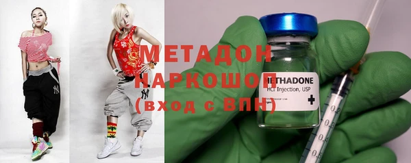 Альфа ПВП Алзамай