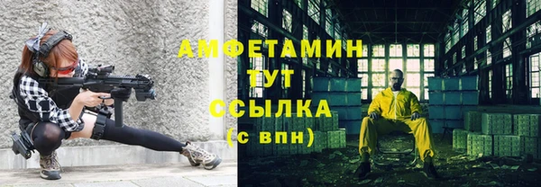 прущий лед Алексин