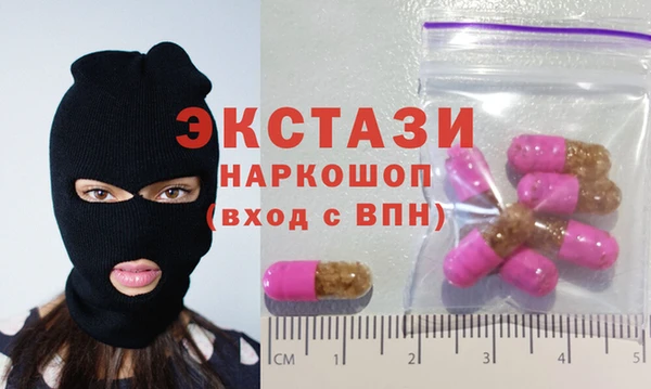 прущий лед Алексин