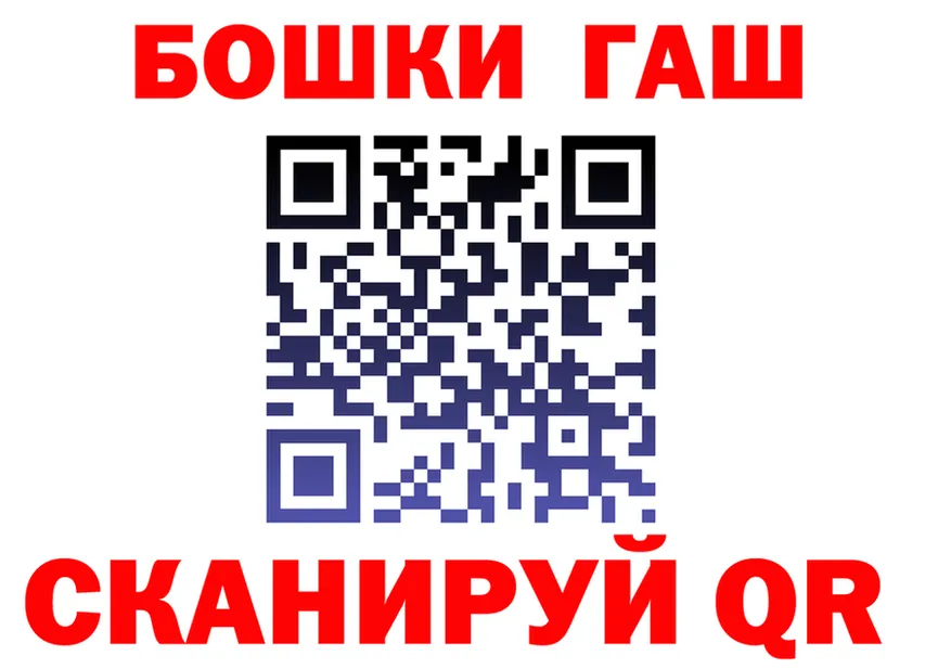МЕФ 4 MMC tor даркнет МЕГА Красноуральск