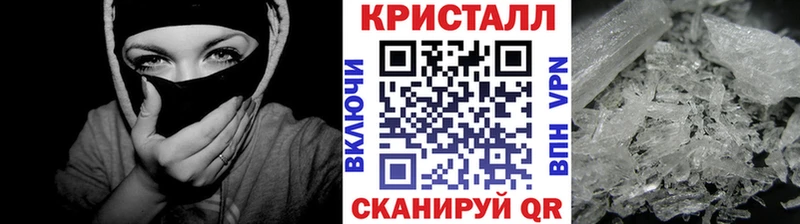 KRAKEN как зайти  Красноуральск  Метамфетамин пудра  сколько стоит 