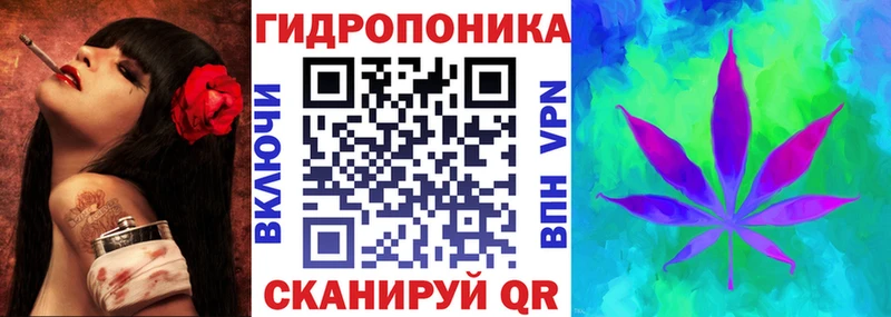 OMG маркетплейс  Красноуральск  Бошки марихуана White Widow  закладки 